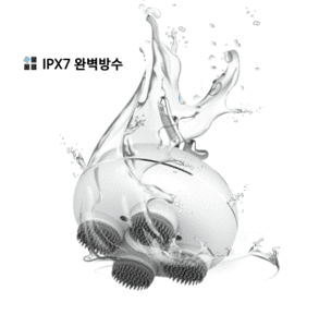 이미용 가전 전문업체 3 20220908 171804